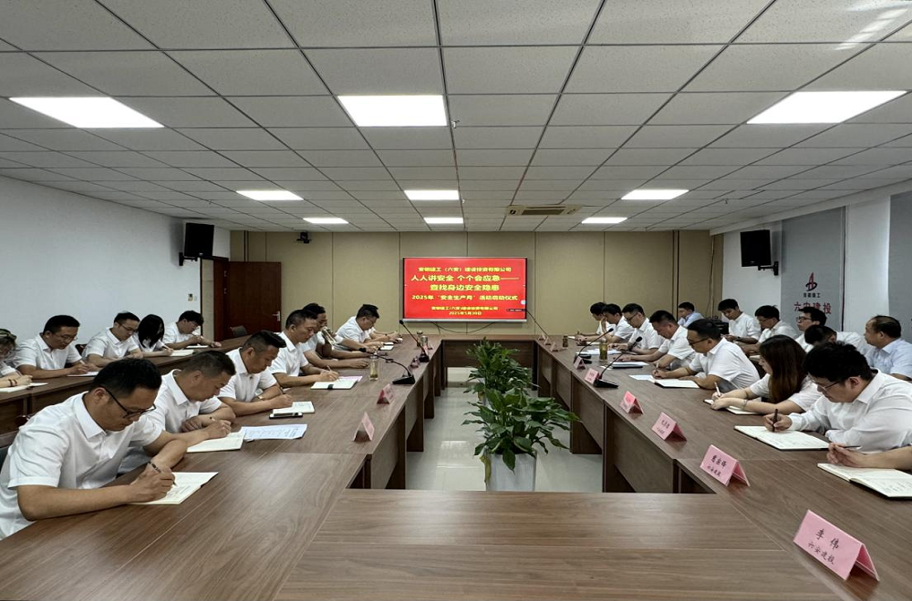 拉菲国际·(中国游)官方网站