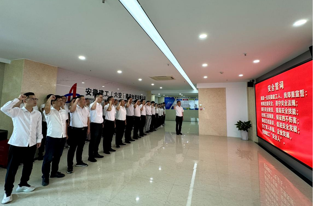 拉菲国际·(中国游)官方网站