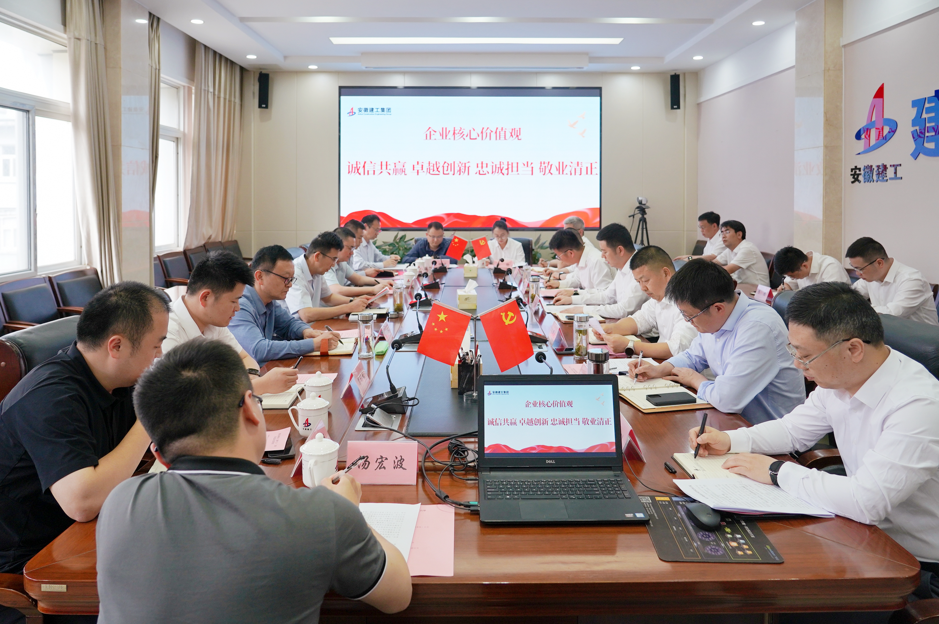 拉菲国际·(中国游)官方网站