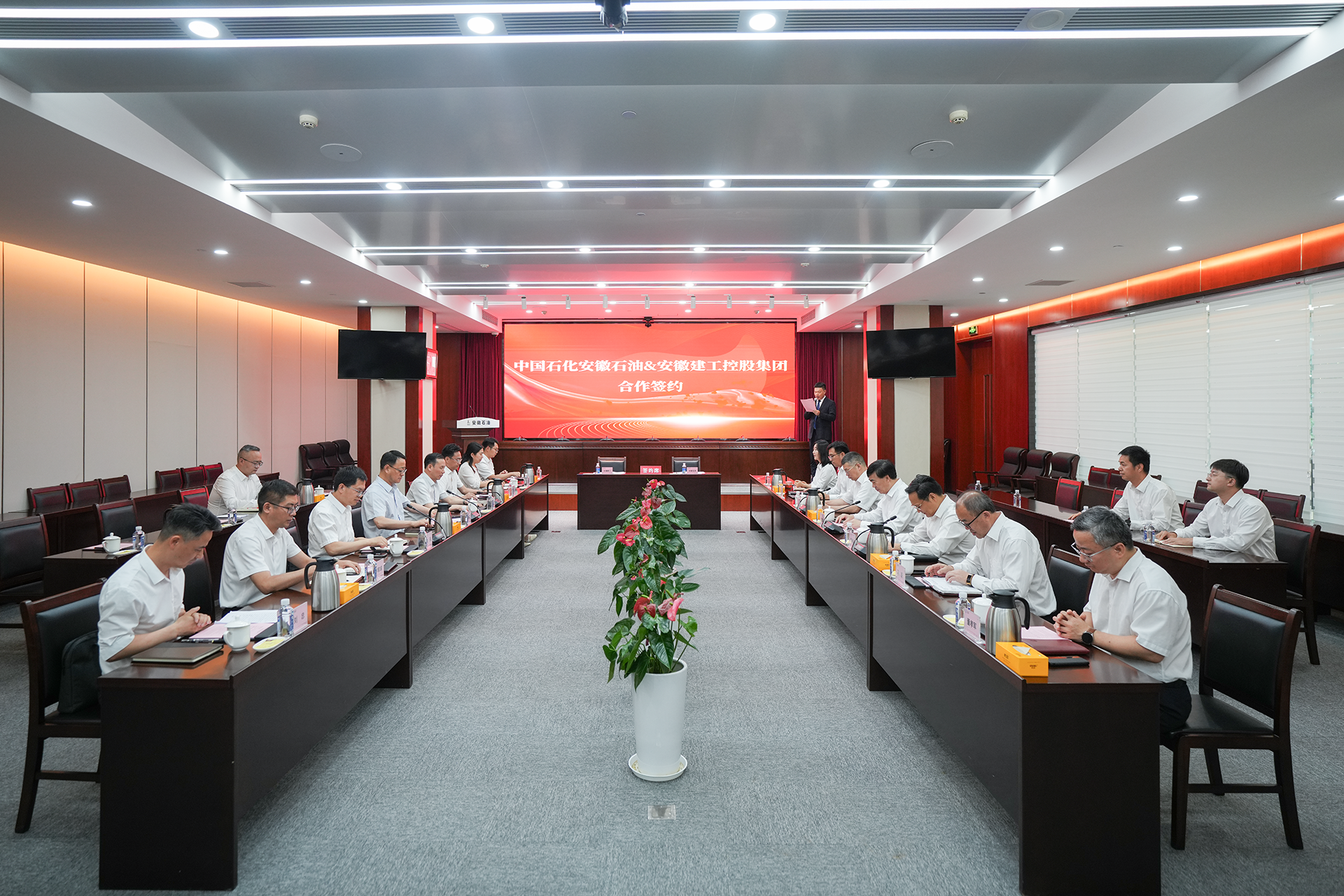 拉菲国际·(中国游)官方网站