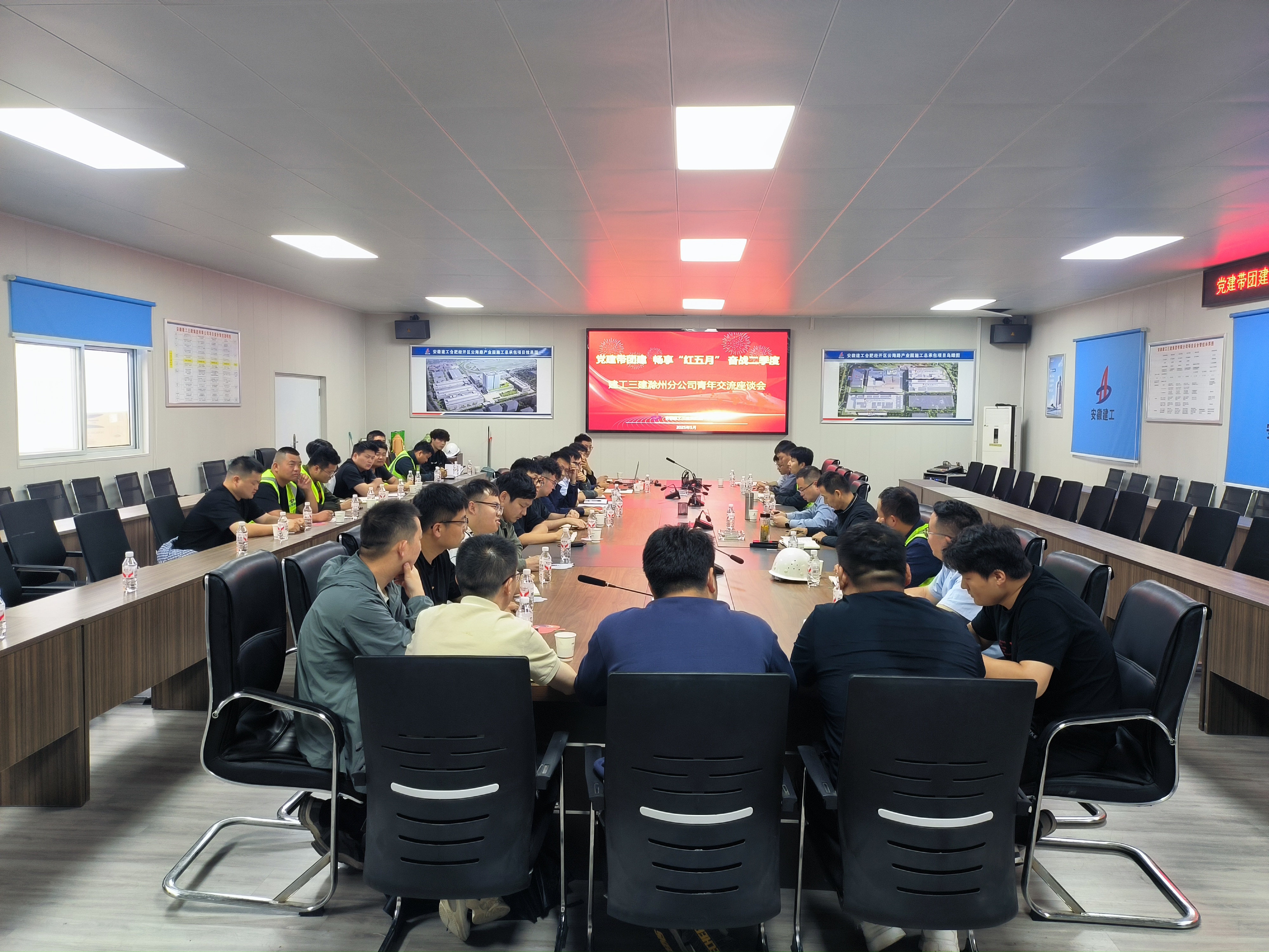 拉菲国际·(中国游)官方网站