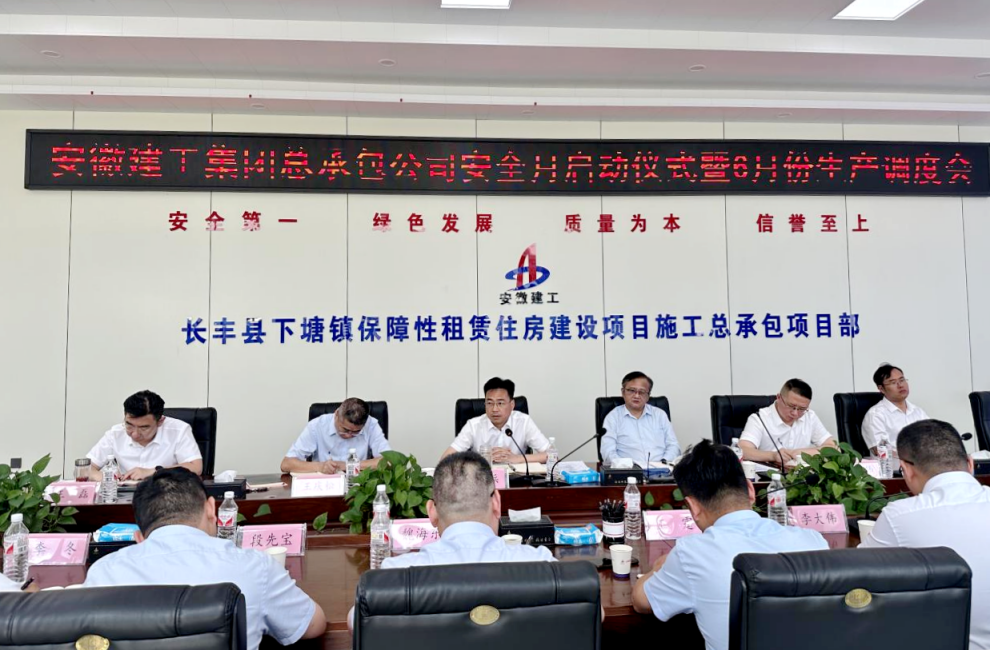 拉菲国际·(中国游)官方网站
