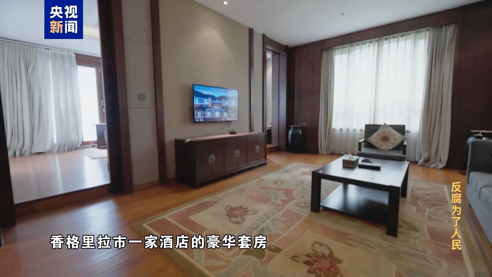 拉菲国际·(中国游)官方网站