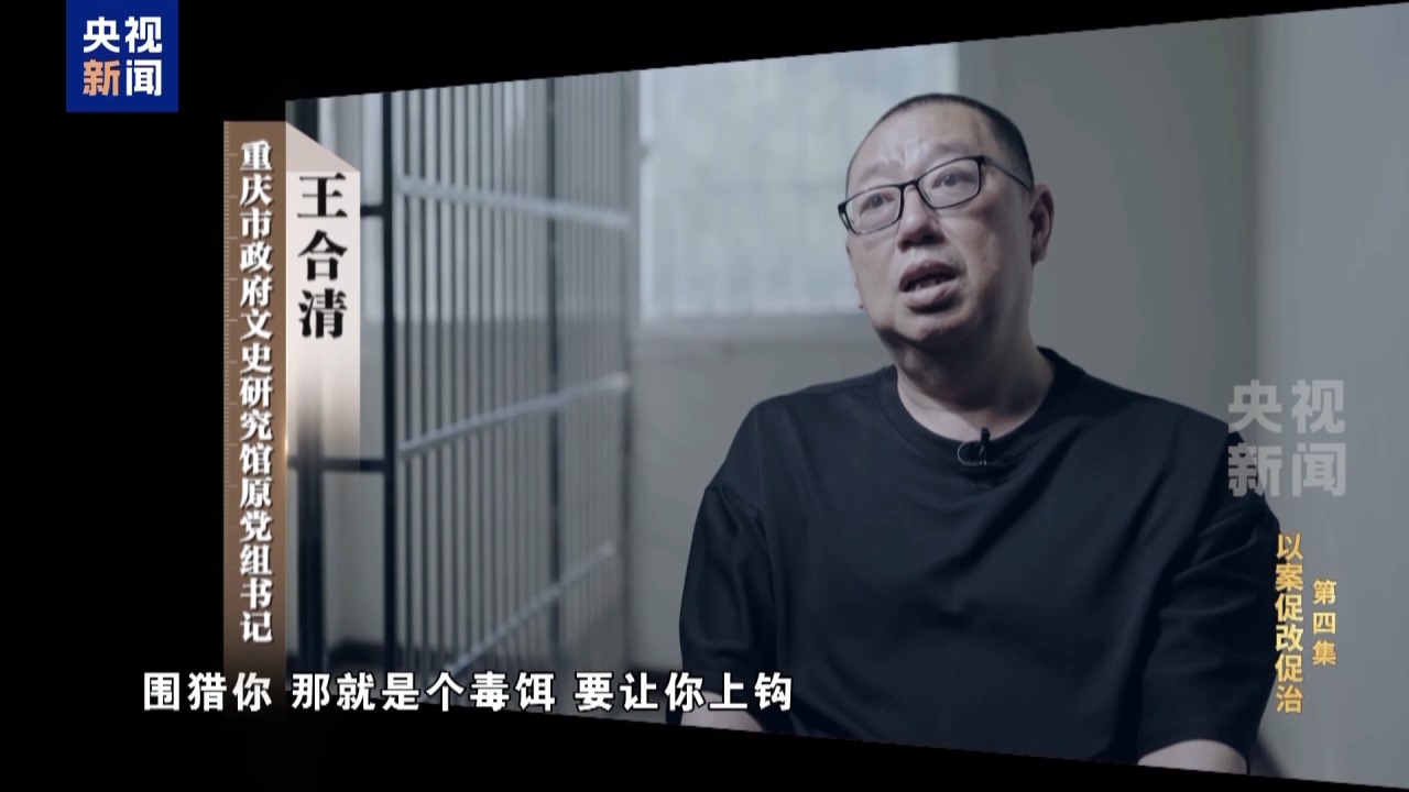拉菲国际·(中国游)官方网站