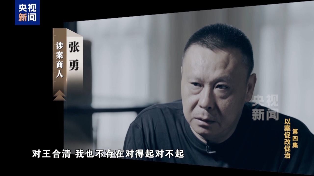拉菲国际·(中国游)官方网站