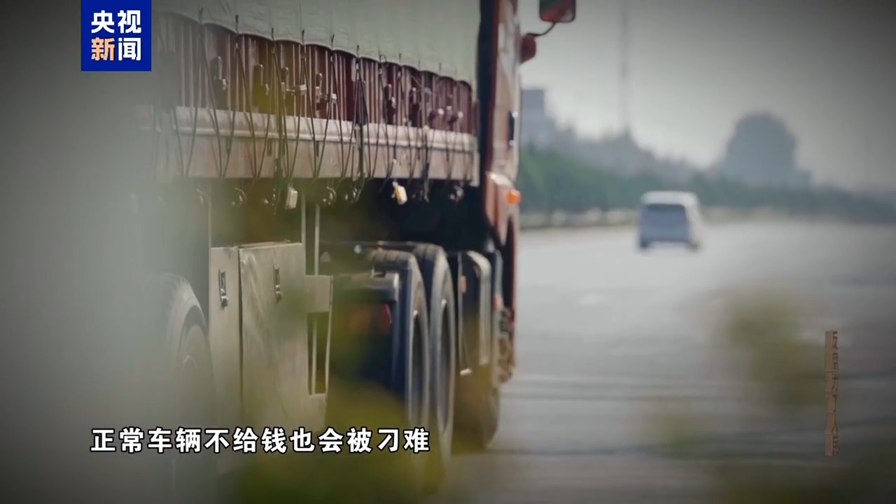 拉菲国际·(中国游)官方网站
