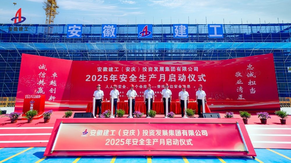 拉菲国际·(中国游)官方网站