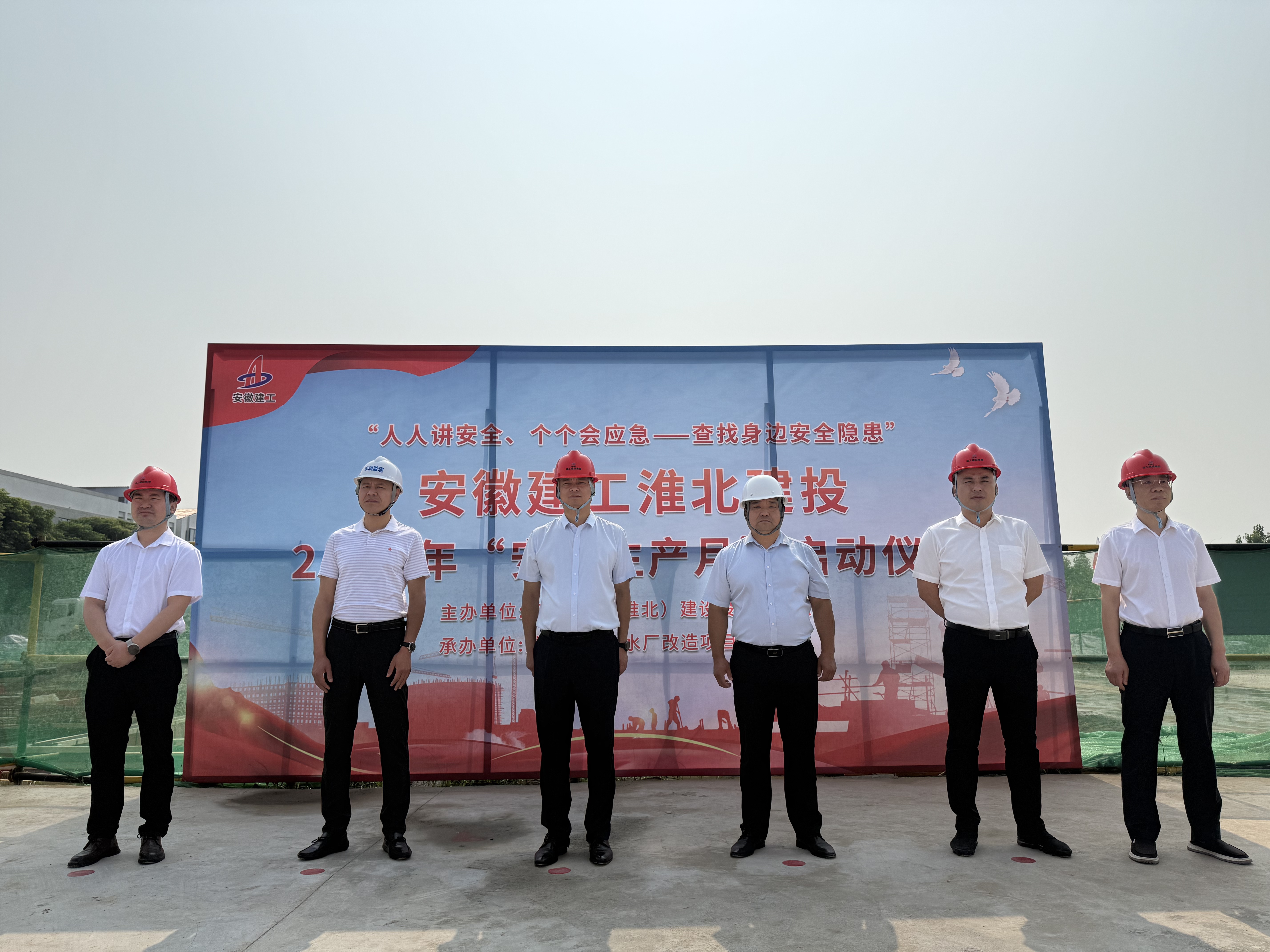 拉菲国际·(中国游)官方网站