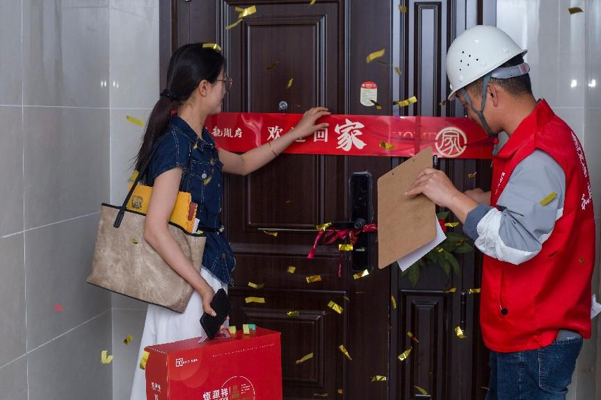 拉菲国际·(中国游)官方网站
