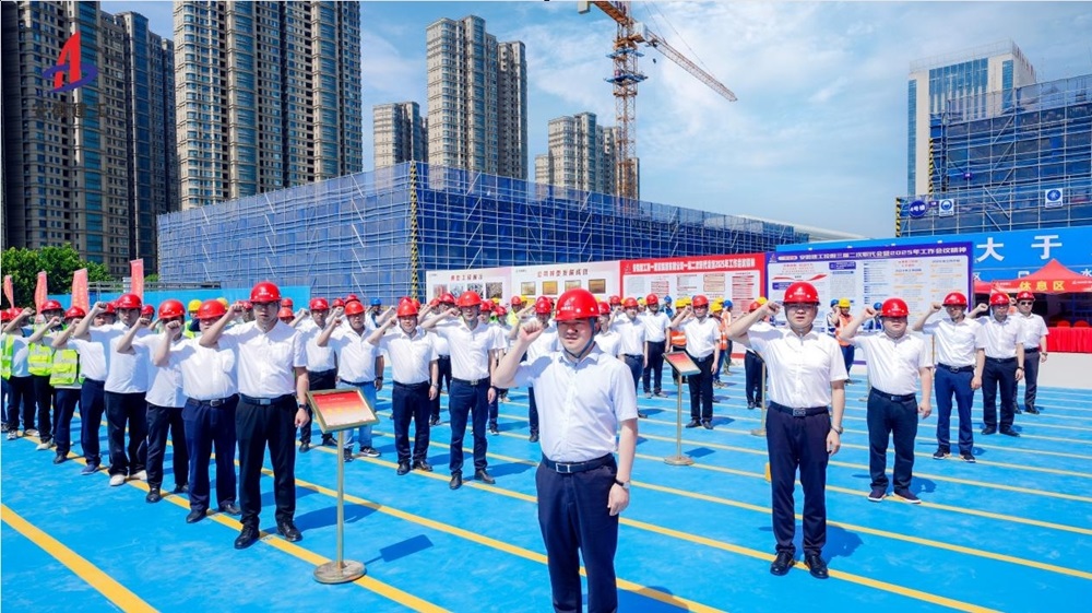 拉菲国际·(中国游)官方网站