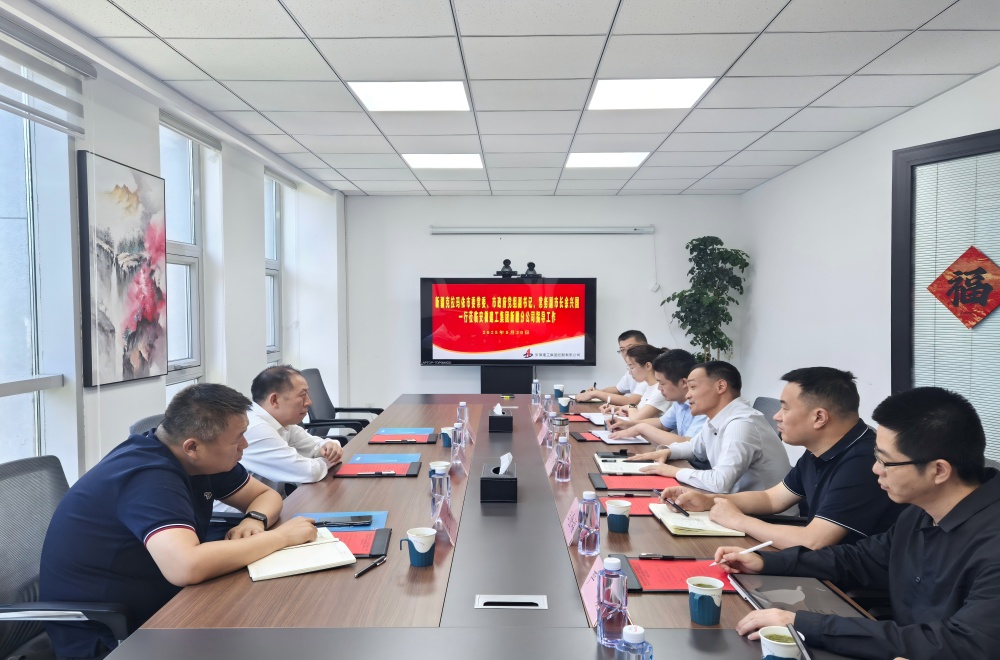 拉菲国际·(中国游)官方网站