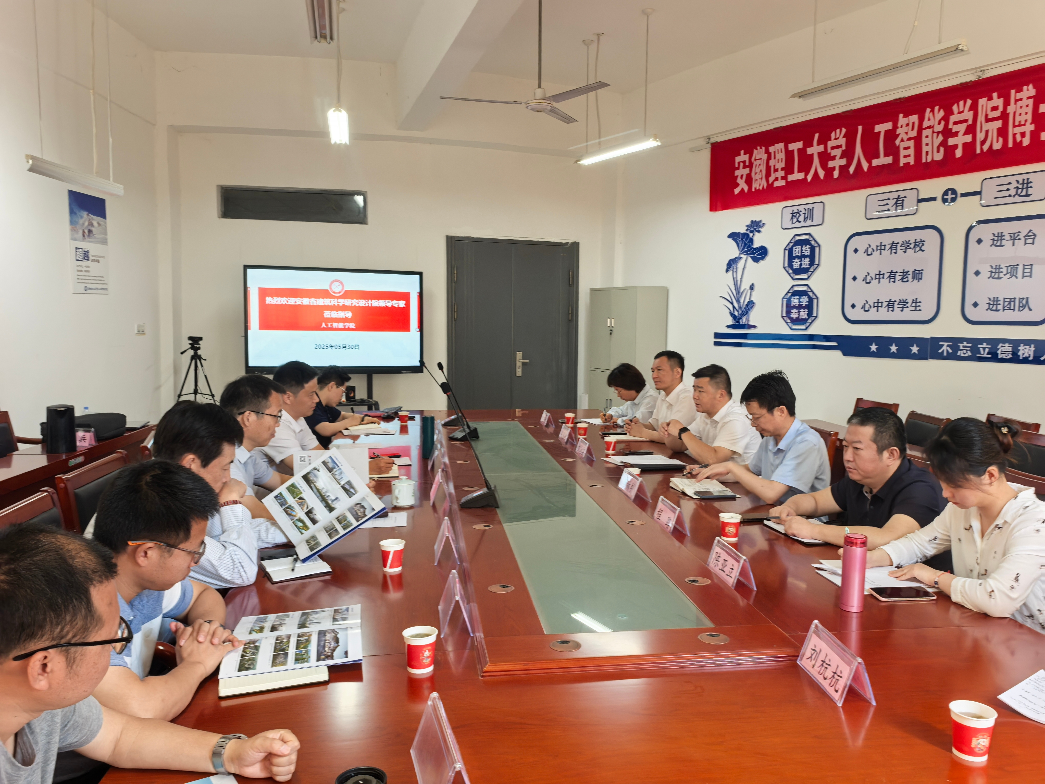 拉菲国际·(中国游)官方网站