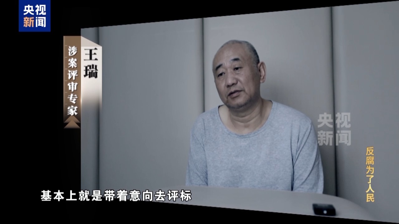 拉菲国际·(中国游)官方网站