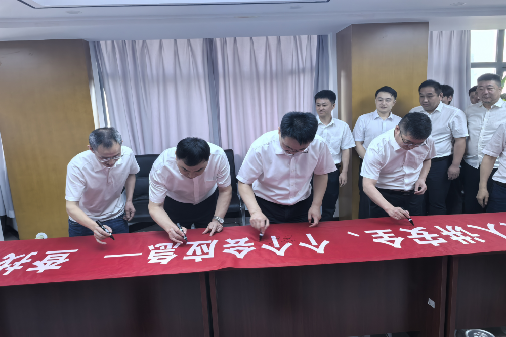 拉菲国际·(中国游)官方网站
