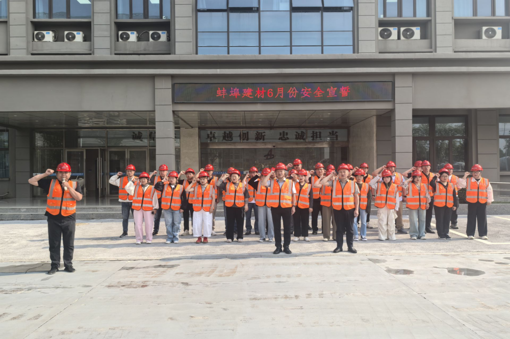 拉菲国际·(中国游)官方网站