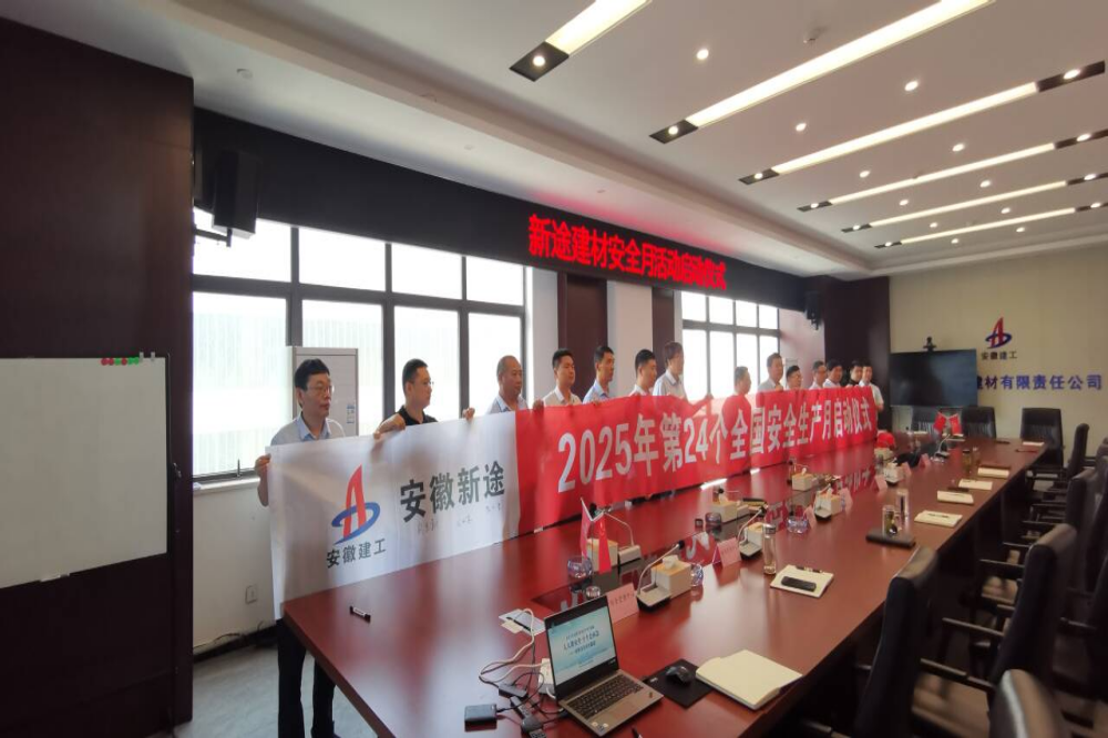 拉菲国际·(中国游)官方网站