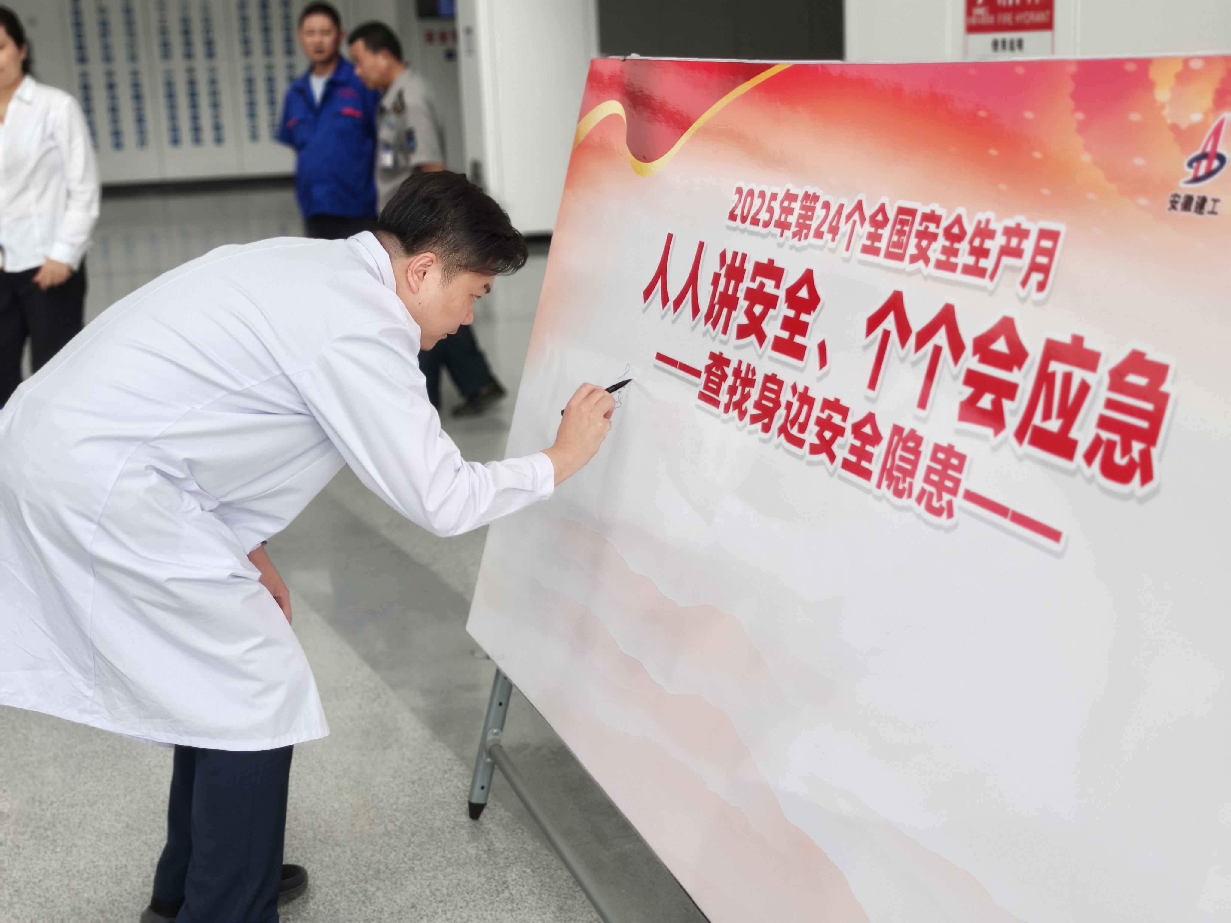 拉菲国际·(中国游)官方网站