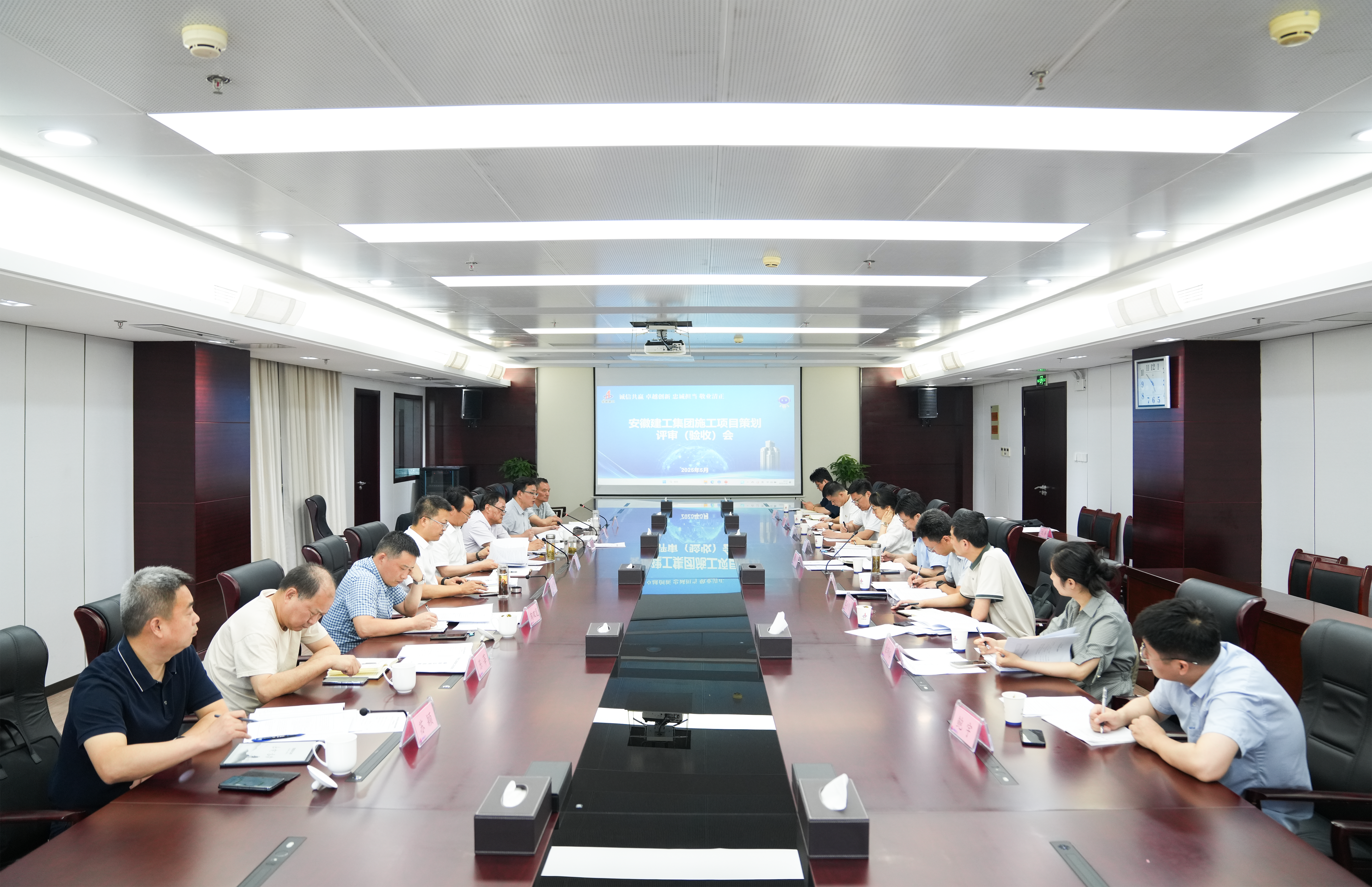 拉菲国际·(中国游)官方网站