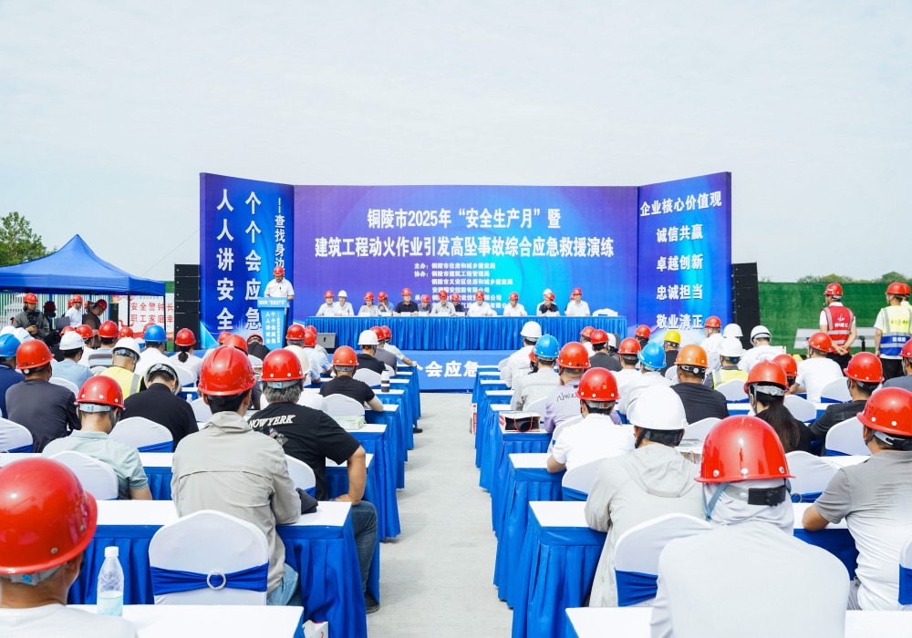 拉菲国际·(中国游)官方网站