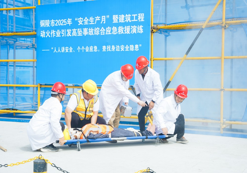 拉菲国际·(中国游)官方网站