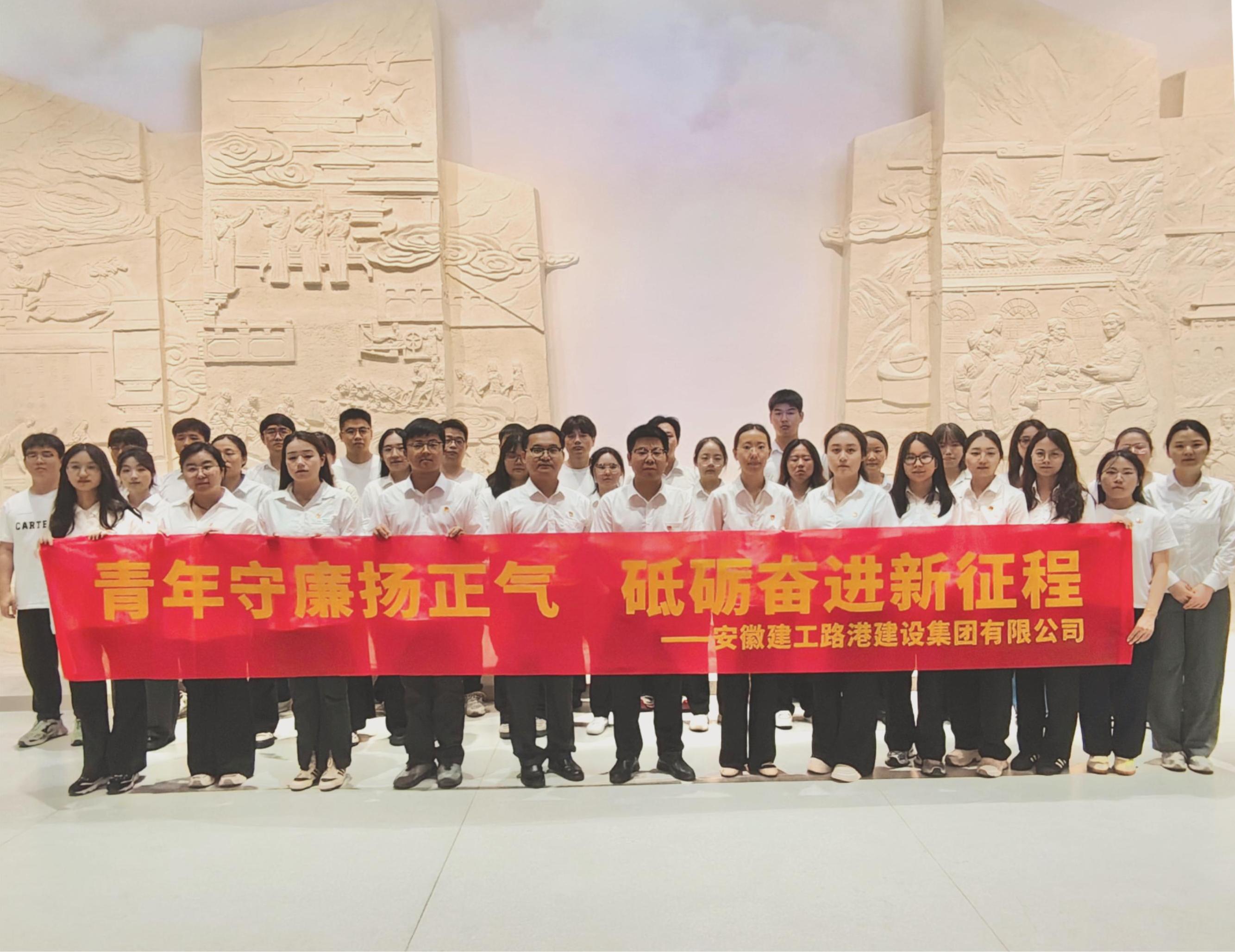 拉菲国际·(中国游)官方网站