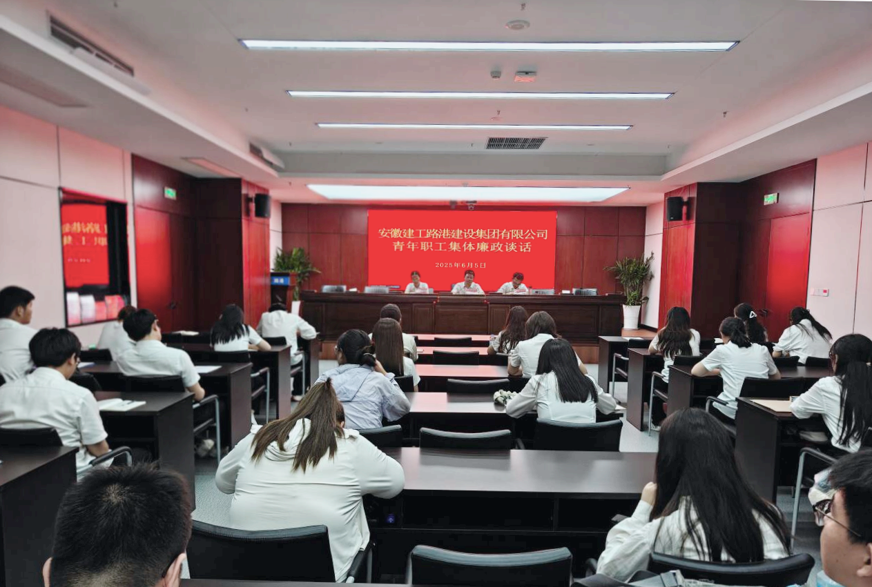拉菲国际·(中国游)官方网站