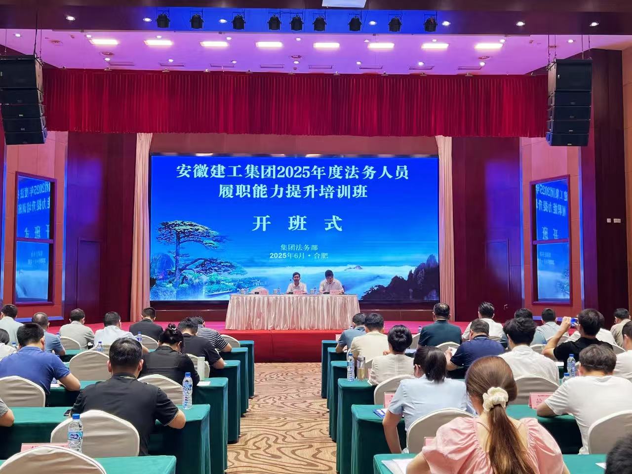 拉菲国际·(中国游)官方网站