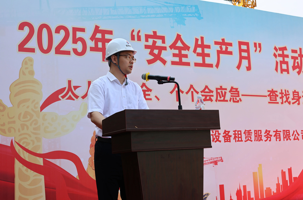 拉菲国际·(中国游)官方网站