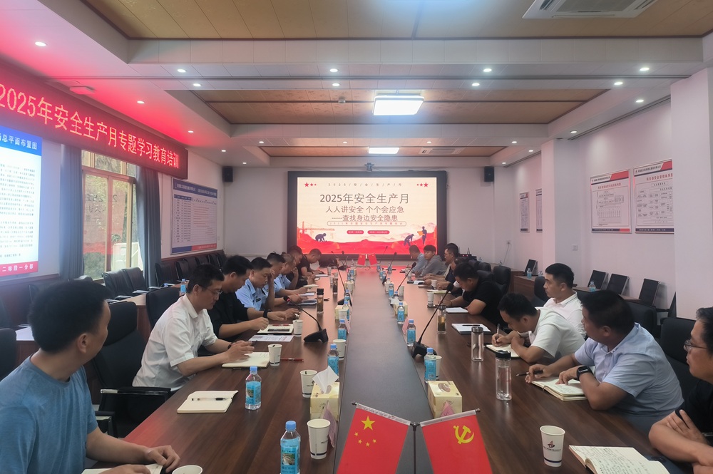 拉菲国际·(中国游)官方网站