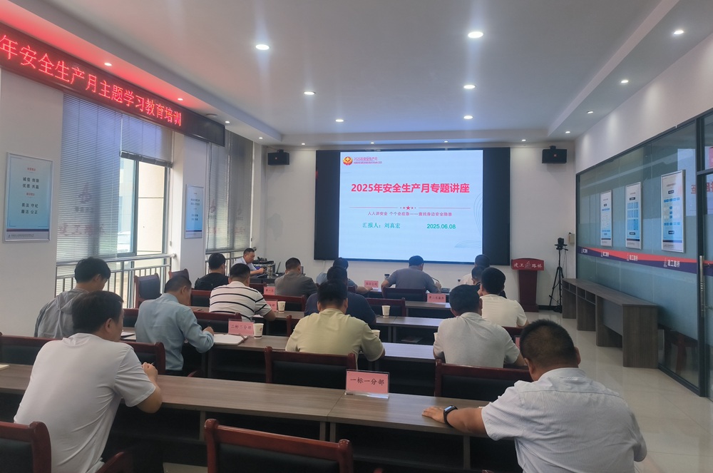 拉菲国际·(中国游)官方网站