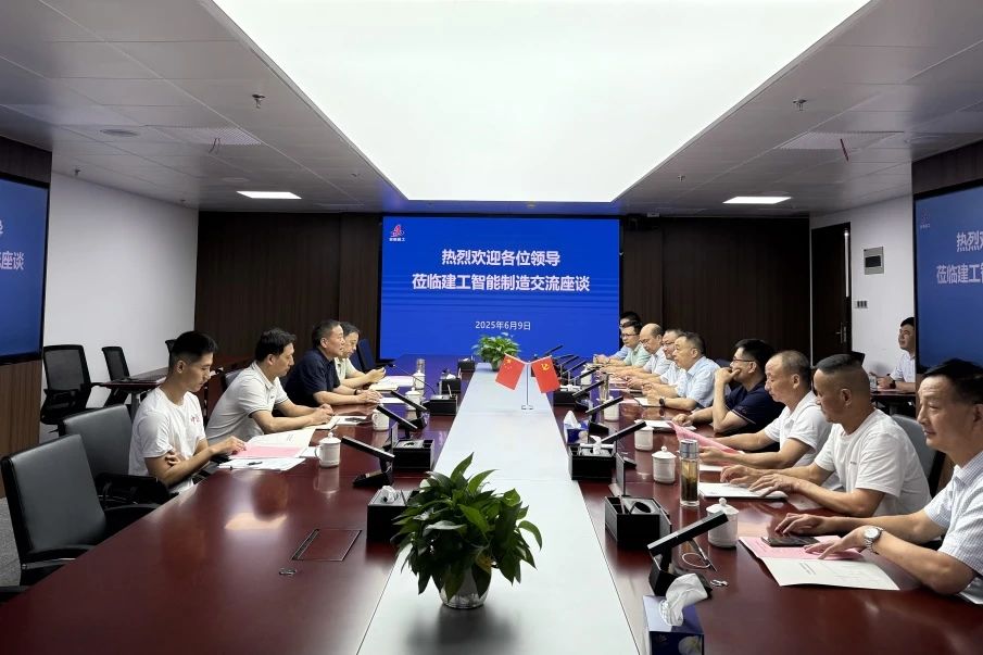 拉菲国际·(中国游)官方网站