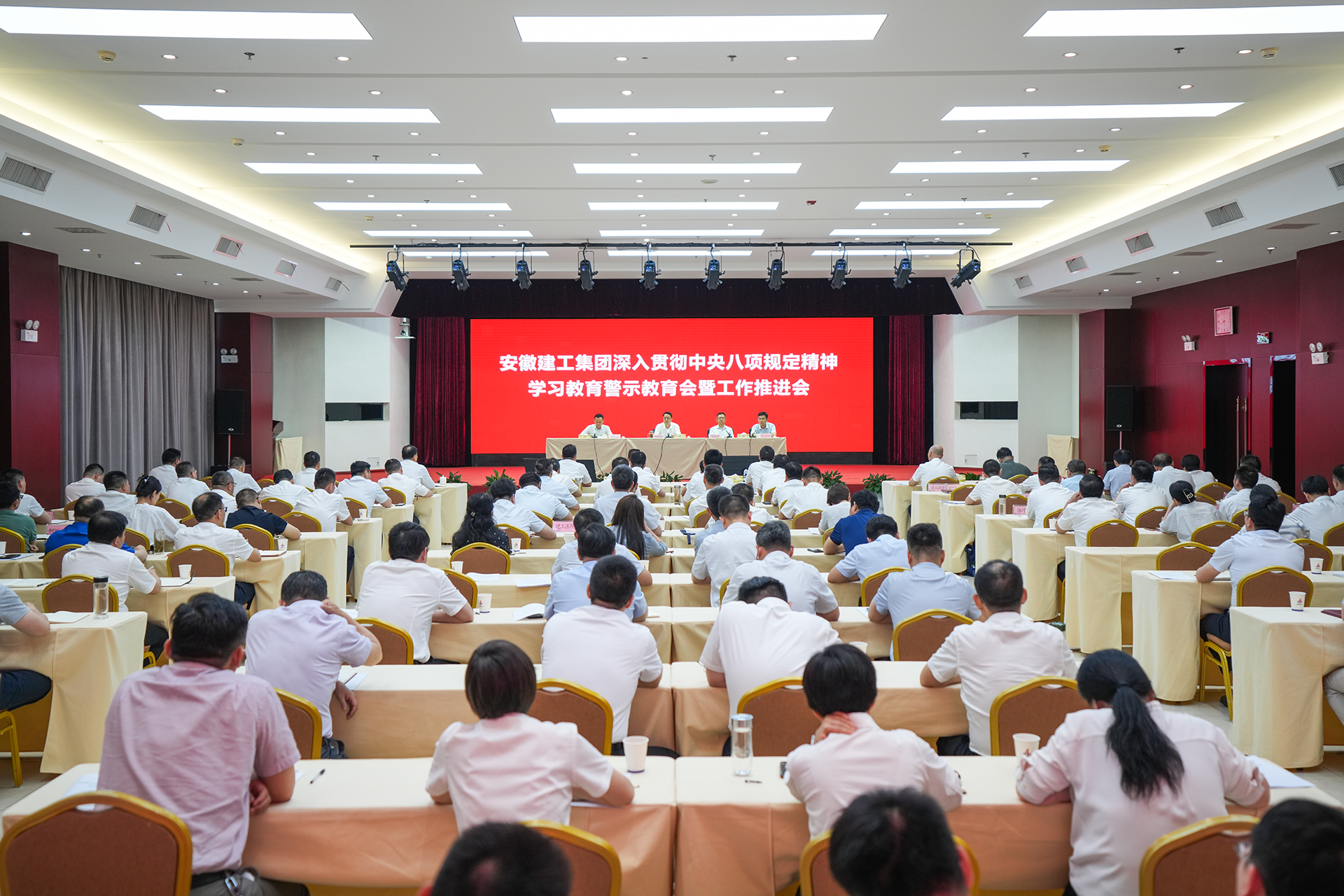 拉菲国际·(中国游)官方网站