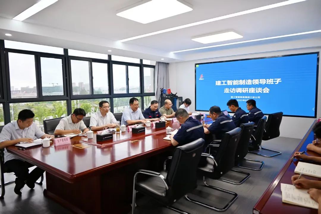 拉菲国际·(中国游)官方网站