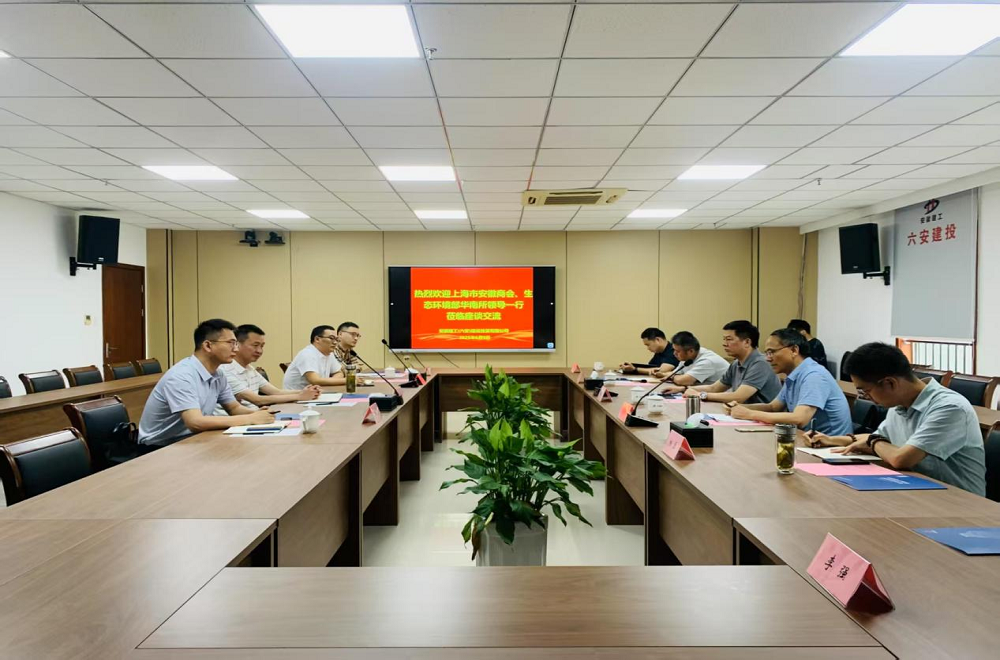 拉菲国际·(中国游)官方网站