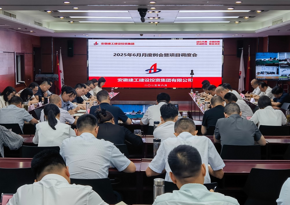拉菲国际·(中国游)官方网站