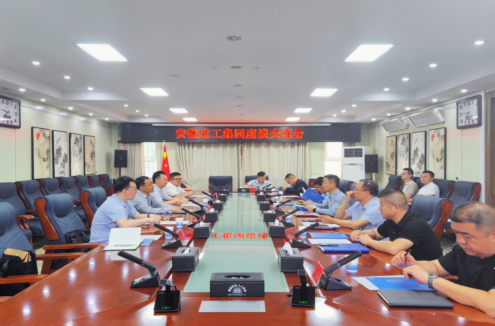 拉菲国际·(中国游)官方网站