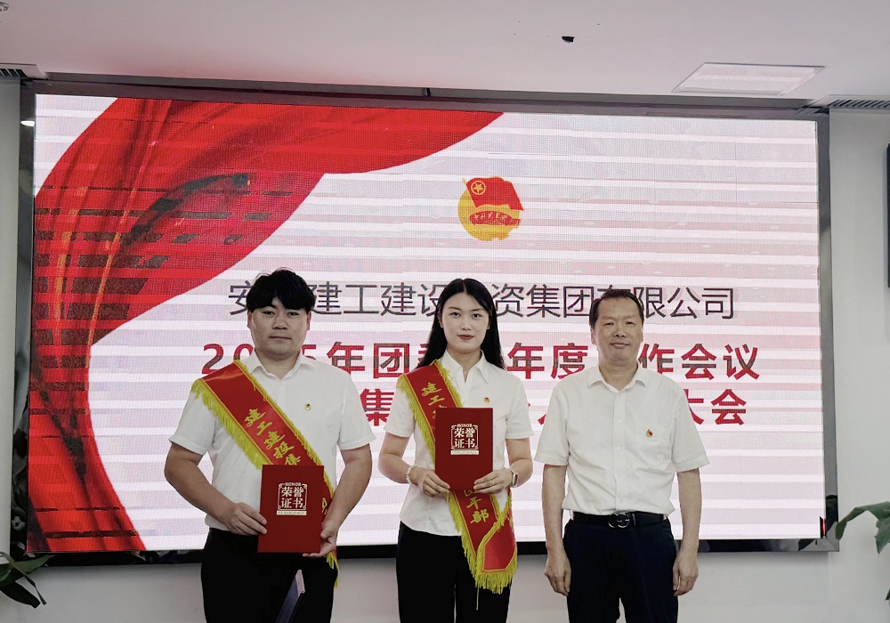 拉菲国际·(中国游)官方网站