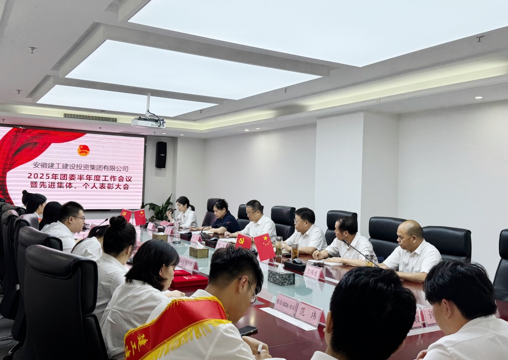 拉菲国际·(中国游)官方网站