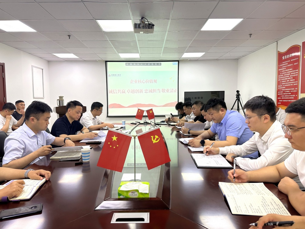 拉菲国际·(中国游)官方网站
