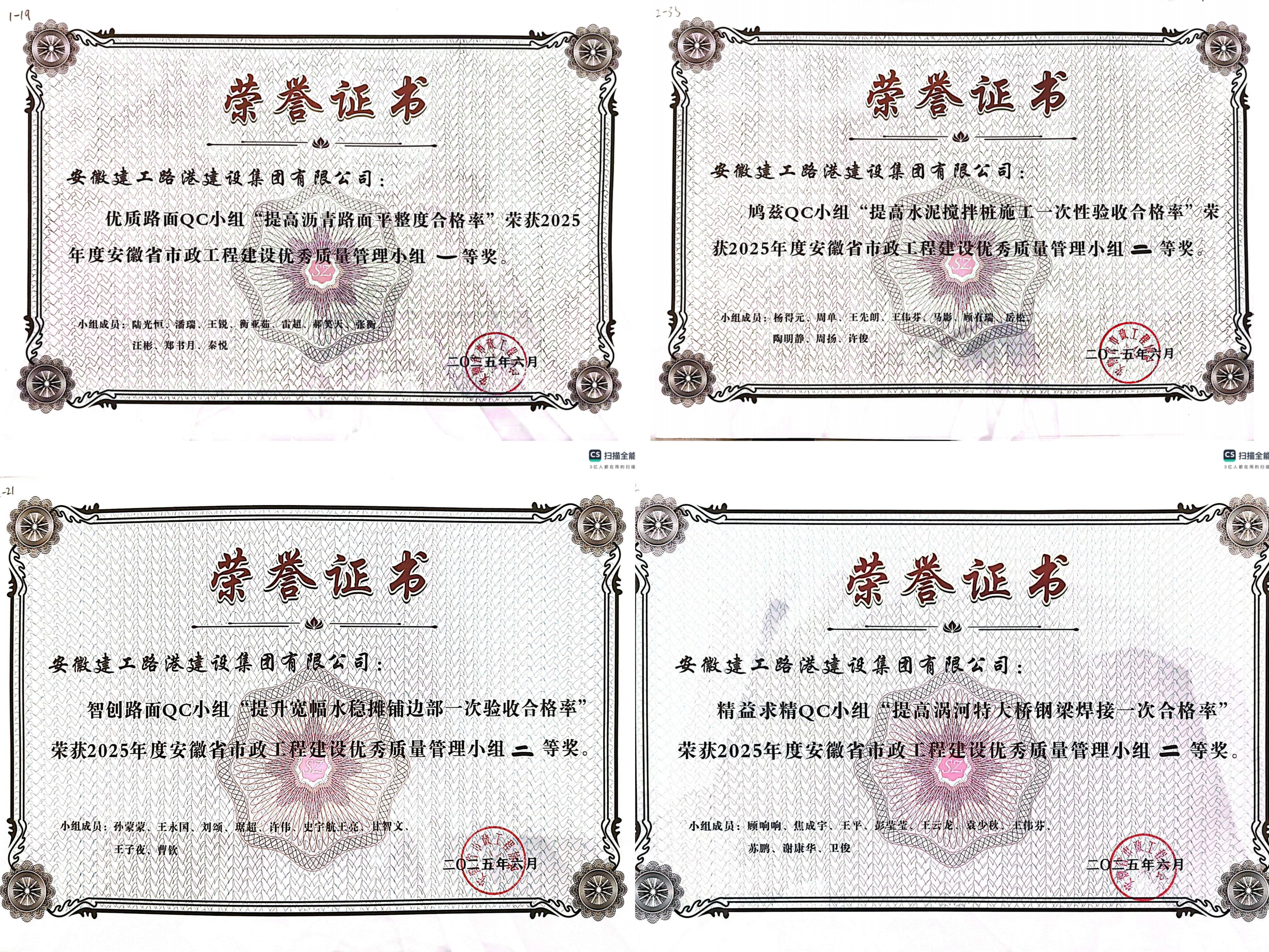 拉菲国际·(中国游)官方网站