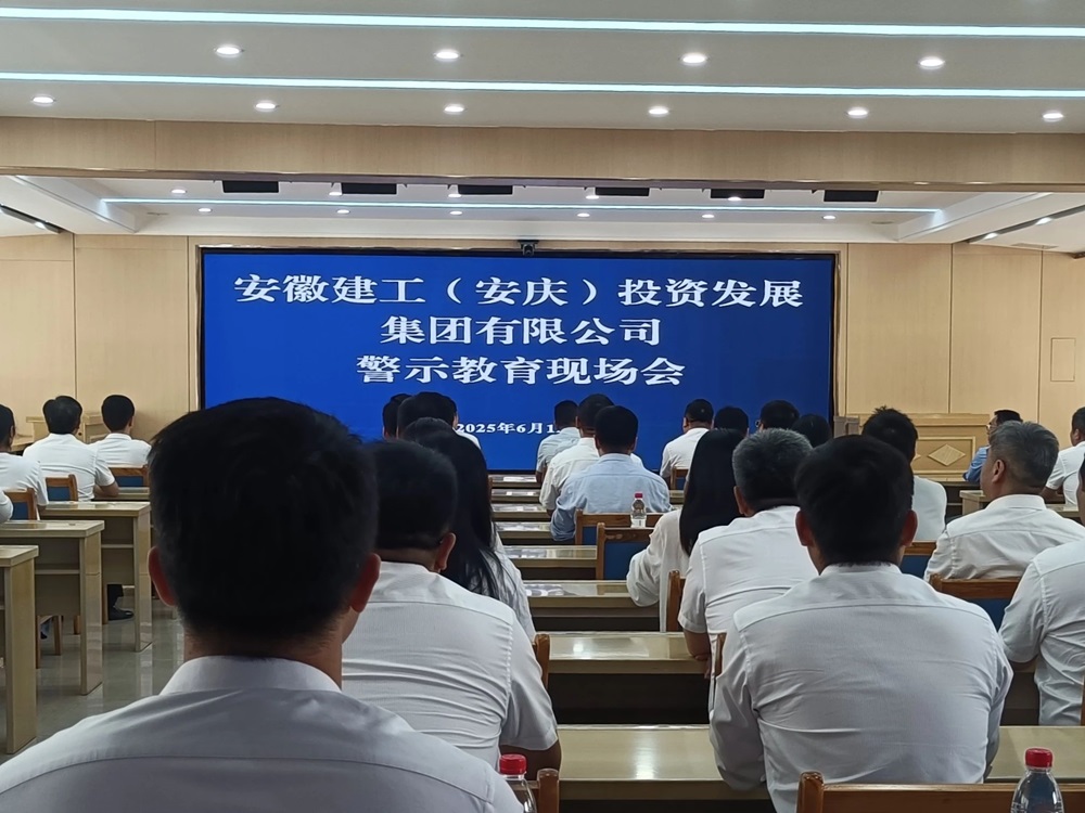 拉菲国际·(中国游)官方网站