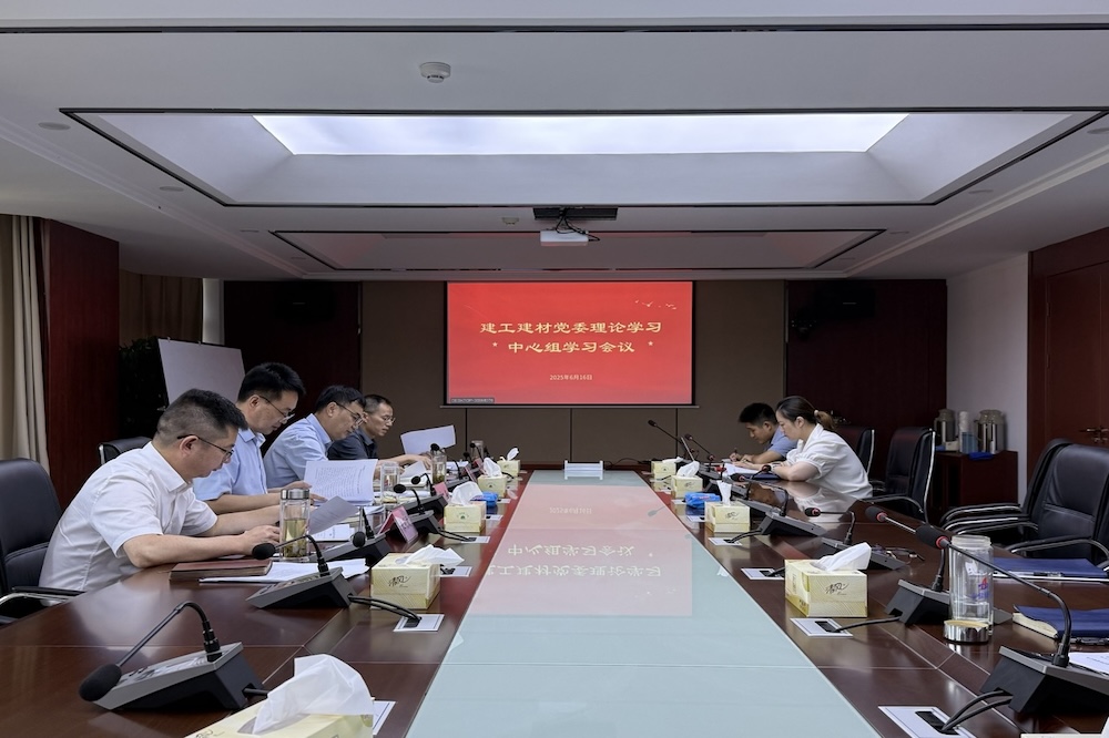 拉菲国际·(中国游)官方网站