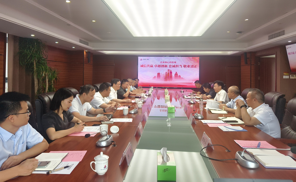 拉菲国际·(中国游)官方网站