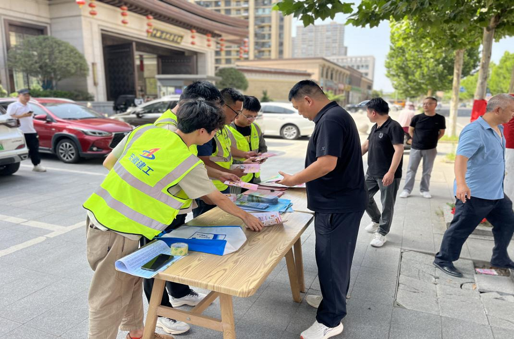 拉菲国际·(中国游)官方网站