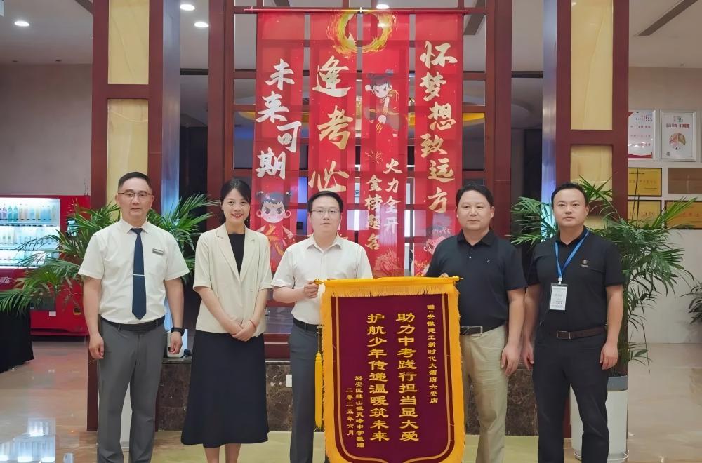 拉菲国际·(中国游)官方网站