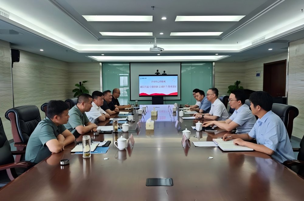 拉菲国际·(中国游)官方网站