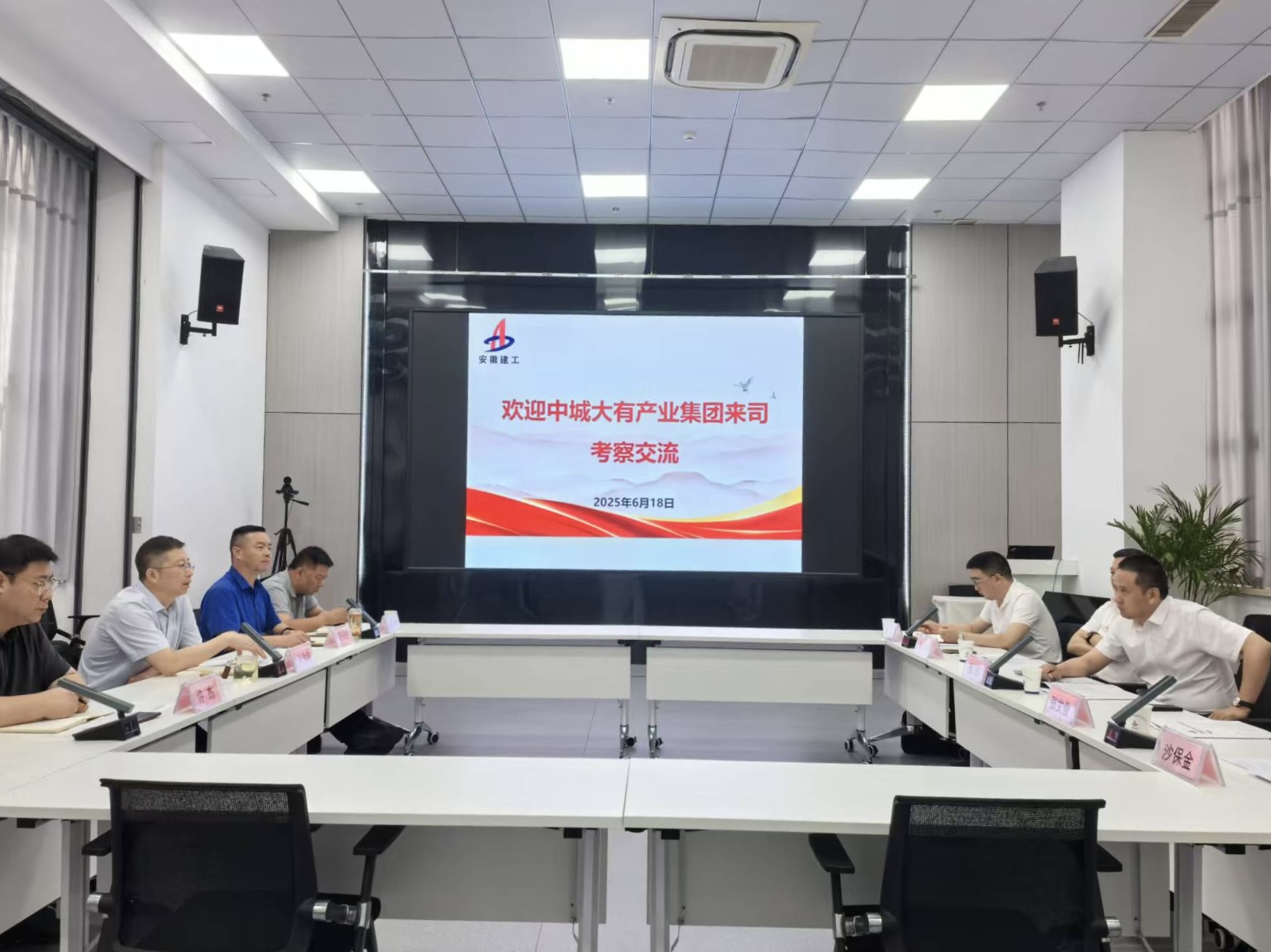 拉菲国际·(中国游)官方网站