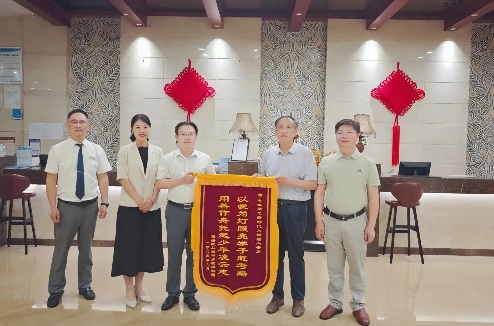拉菲国际·(中国游)官方网站