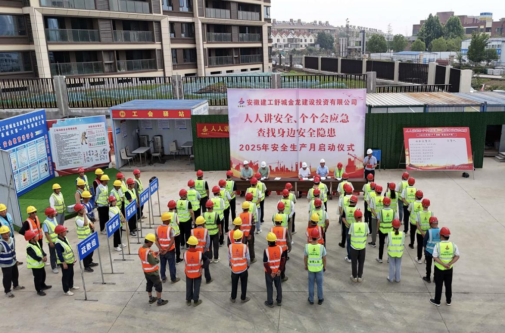 拉菲国际·(中国游)官方网站