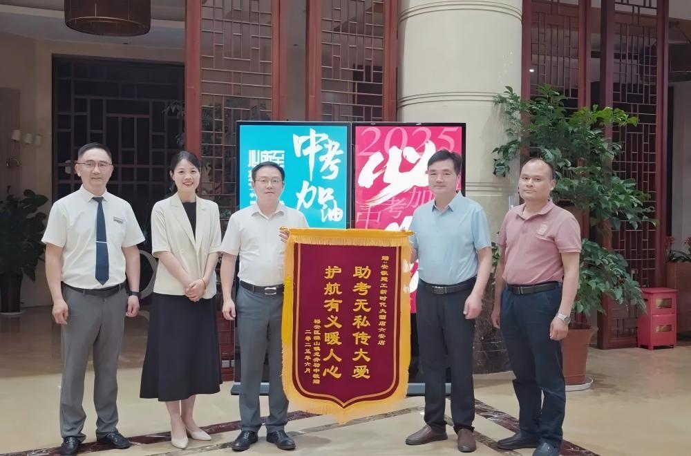 拉菲国际·(中国游)官方网站